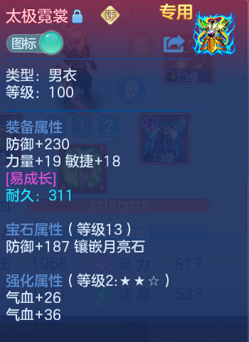 微信图片_20260801095956_28_2314.png