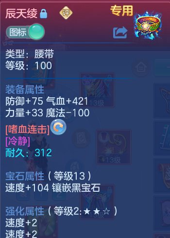 微信图片_20260801095956_27_2314.png