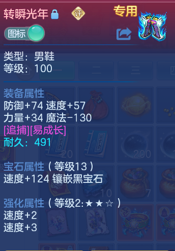 微信图片_20260801095956_26_2314.png