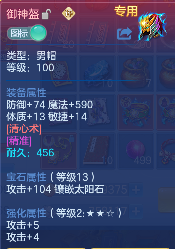 微信图片_20260801100116_31_2314.png