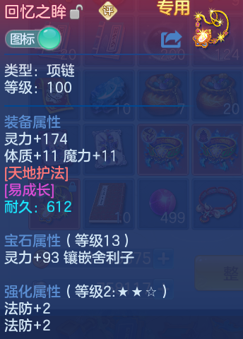 微信图片_20260801100116_32_2314.png