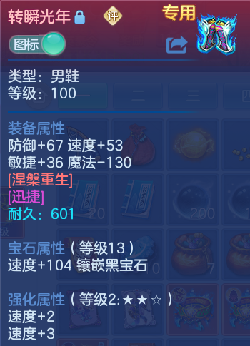 微信图片_20260801100116_33_2314.png