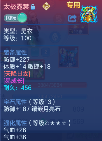 微信图片_20260801100116_35_2314.png