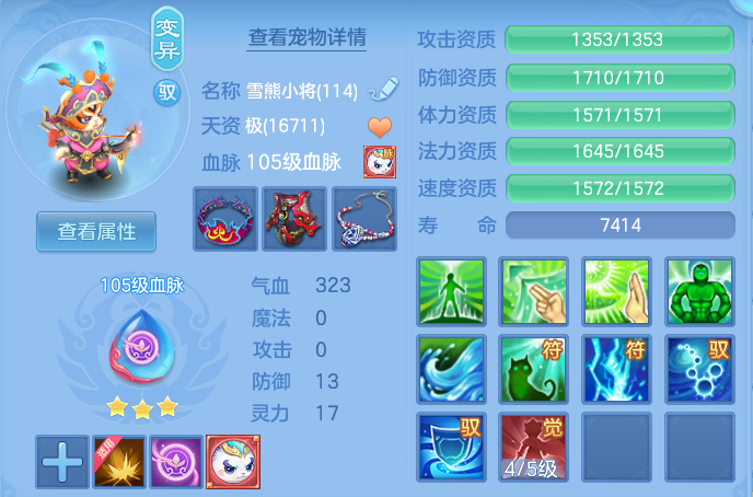 微信图片_20260801100415_49_2314.png