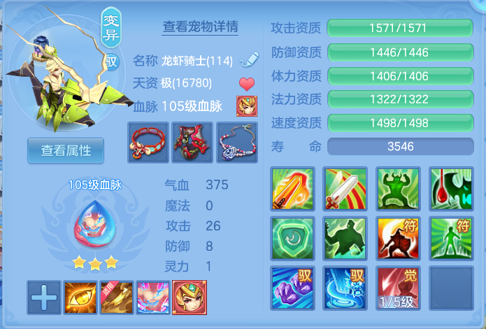 微信图片_20260801100415_45_2314.png