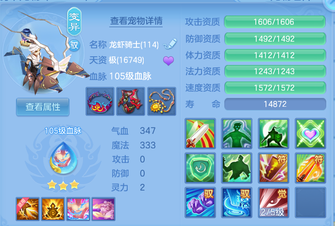 微信图片_20260801100415_47_2314.png