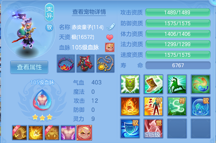 微信图片_20260801100415_48_2314.png