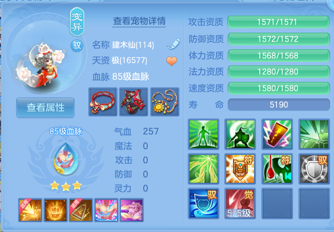微信图片_20260801100416_57_2314.png