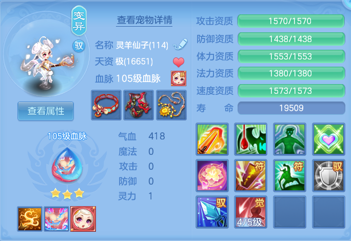 微信图片_20260801100416_55_2314.png