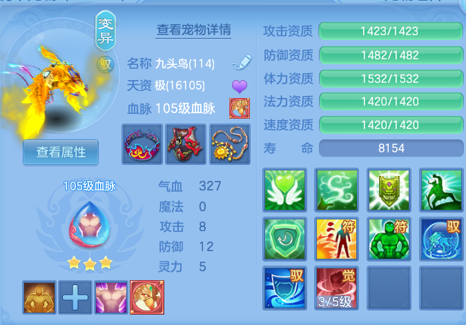 微信图片_20260801100416_54_2314.png