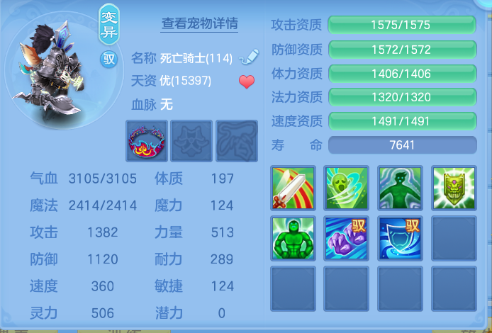 微信图片_20260801100417_60_2314.png