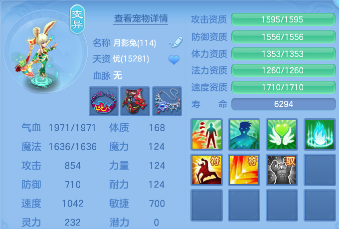 微信图片_20260801100417_58_2314.png