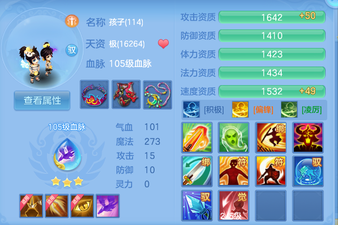 微信图片_20260801100417_62_2314.png