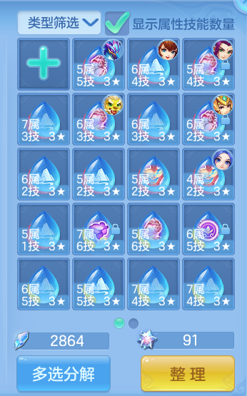 微信图片_20260801100430_64_2314.png