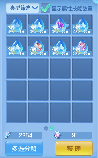 微信图片_20260801100430_65_2314.png