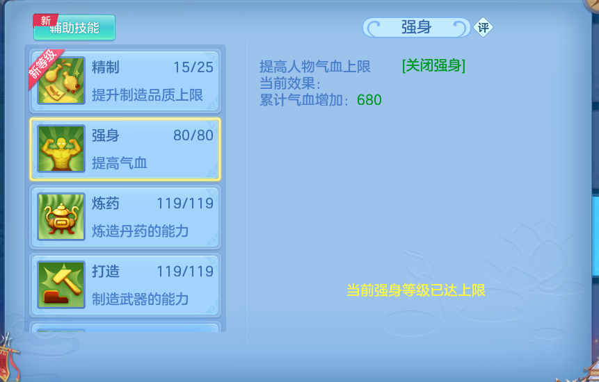 微信图片_20260801100503_71_2314.png