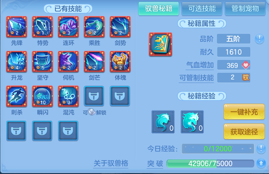 微信图片_20260801100503_66_2314.png