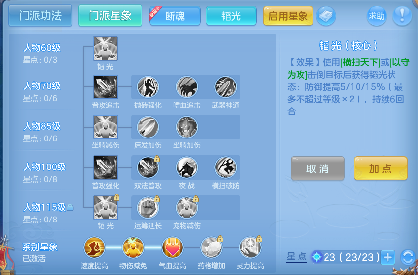 微信图片_20260801100503_69_2314.png