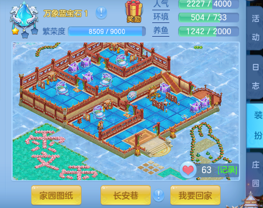 微信图片_20260801094944_8_2313.png