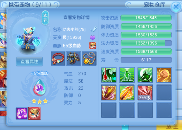 微信图片_20260801094944_9_2313.png
