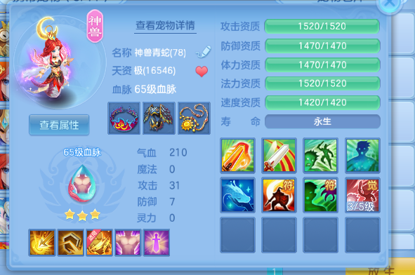 微信图片_20260801094944_12_2313.png