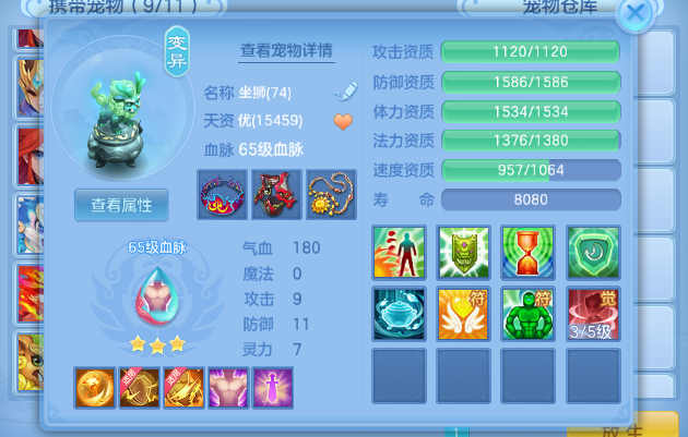 微信图片_20260801094944_15_2313.png