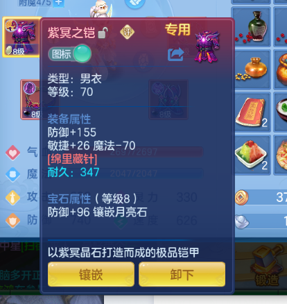 微信图片_20260801094945_20_2313.png