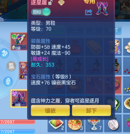 微信图片_20260801094945_22_2313.png