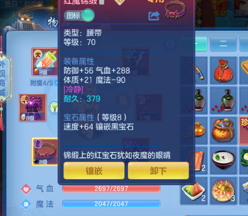 微信图片_20260801094945_23_2313.png