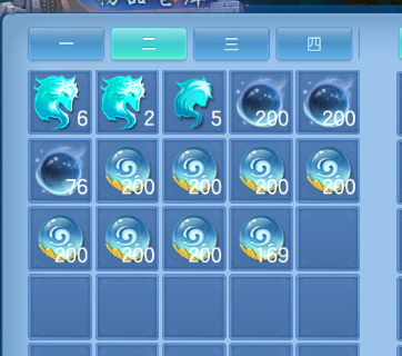 微信图片_20260801094946_25_2313.png