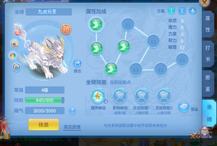 微信图片_20260801094946_27_2313.png