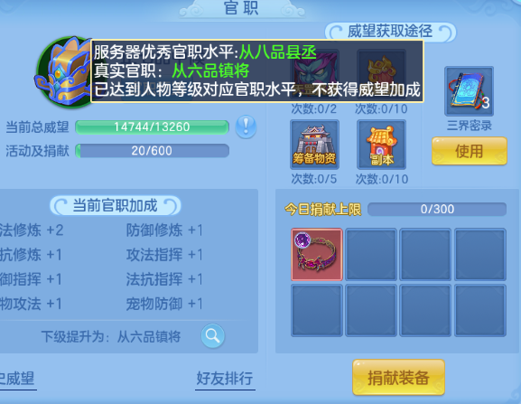 微信图片_20260801094946_28_2313.png