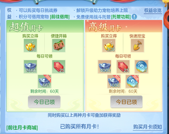 微信图片_20260801094946_29_2313.png