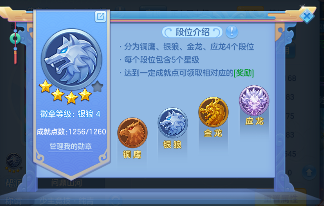 微信图片_20260801094946_30_2313.png