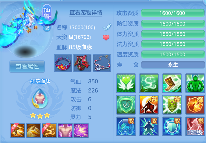 微信图片_20260801103110_27_2319.png