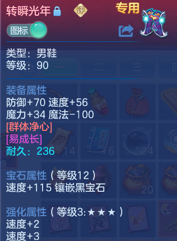 微信图片_20260801103025_26_2319.png