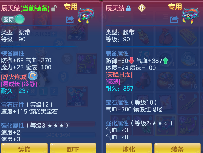 微信图片_20260801103020_21_2319.png