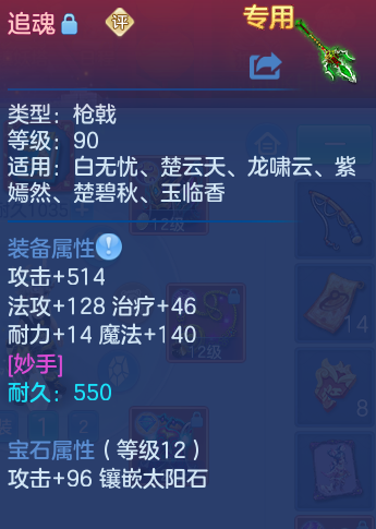 微信图片_20260801102955_20_2319.png
