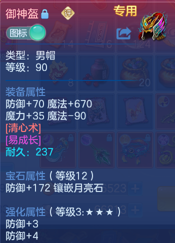 微信图片_20260801103020_24_2319.png