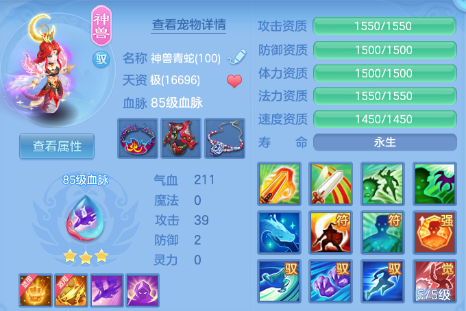 微信图片_20260801103110_30_2319.png
