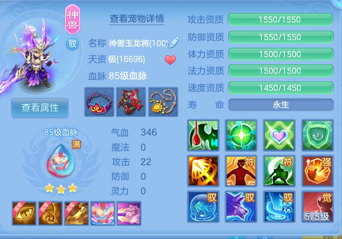 微信图片_20260801103110_31_2319.png