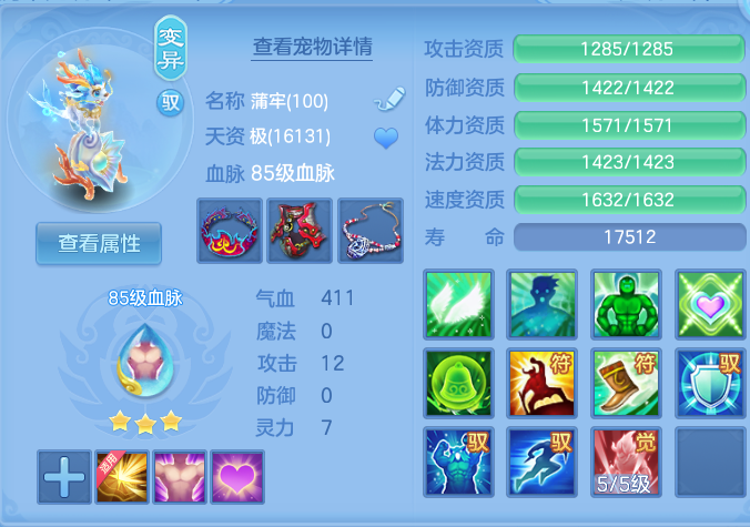 微信图片_20260801103432_33_2319.png