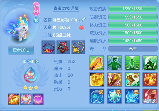 微信图片_20260801103110_32_2319.png