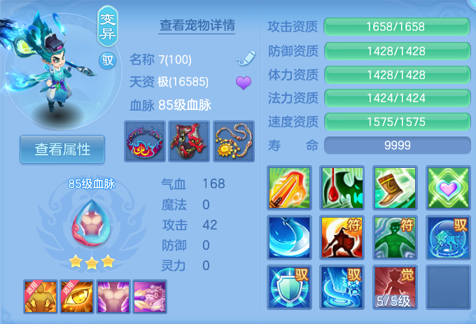 微信图片_20260801103432_39_2319.png
