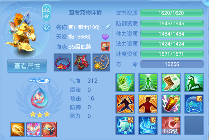 微信图片_20260801103432_38_2319.png