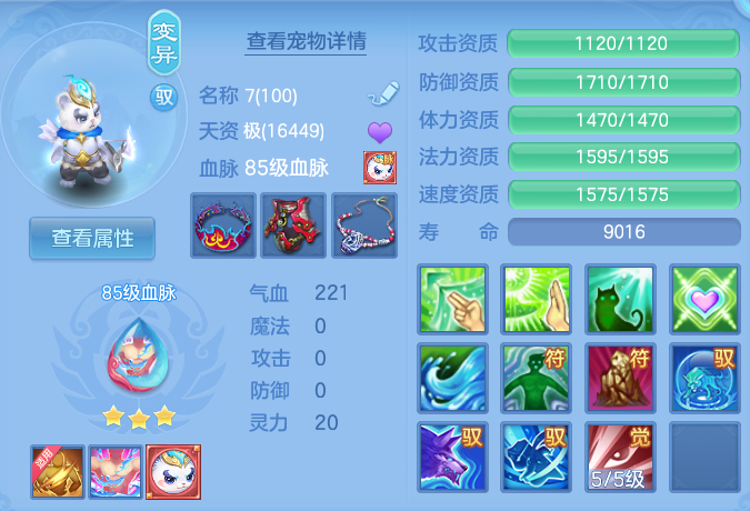 微信图片_20260801103432_40_2319.png
