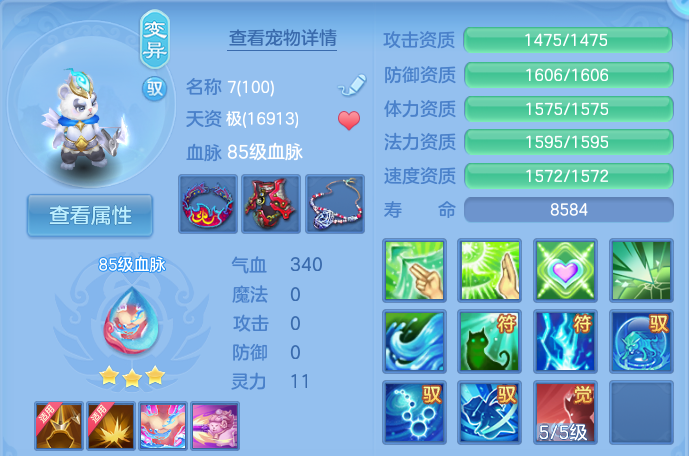 微信图片_20260801103432_41_2319.png