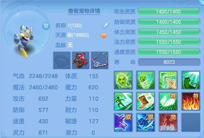 微信图片_20260801103531_44_2319.png