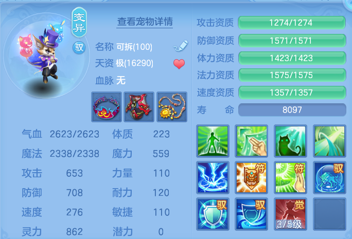 微信图片_20260801103531_45_2319.png