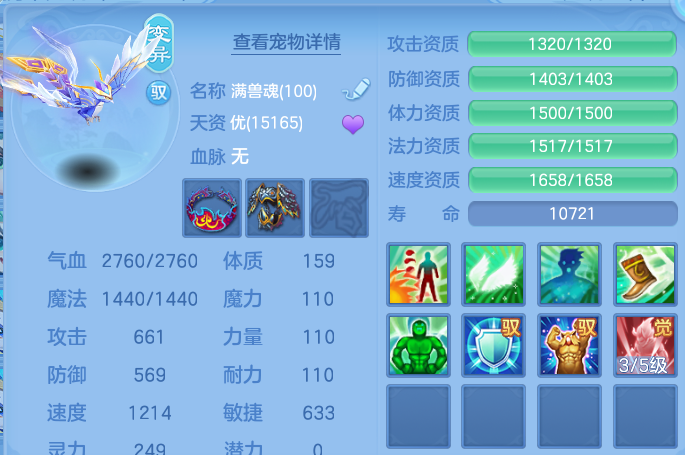 微信图片_20260801103614_54_2319.png